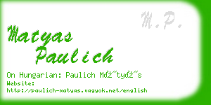 matyas paulich business card